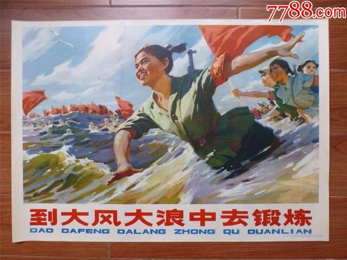 定制阿卡迪亚大学学位证